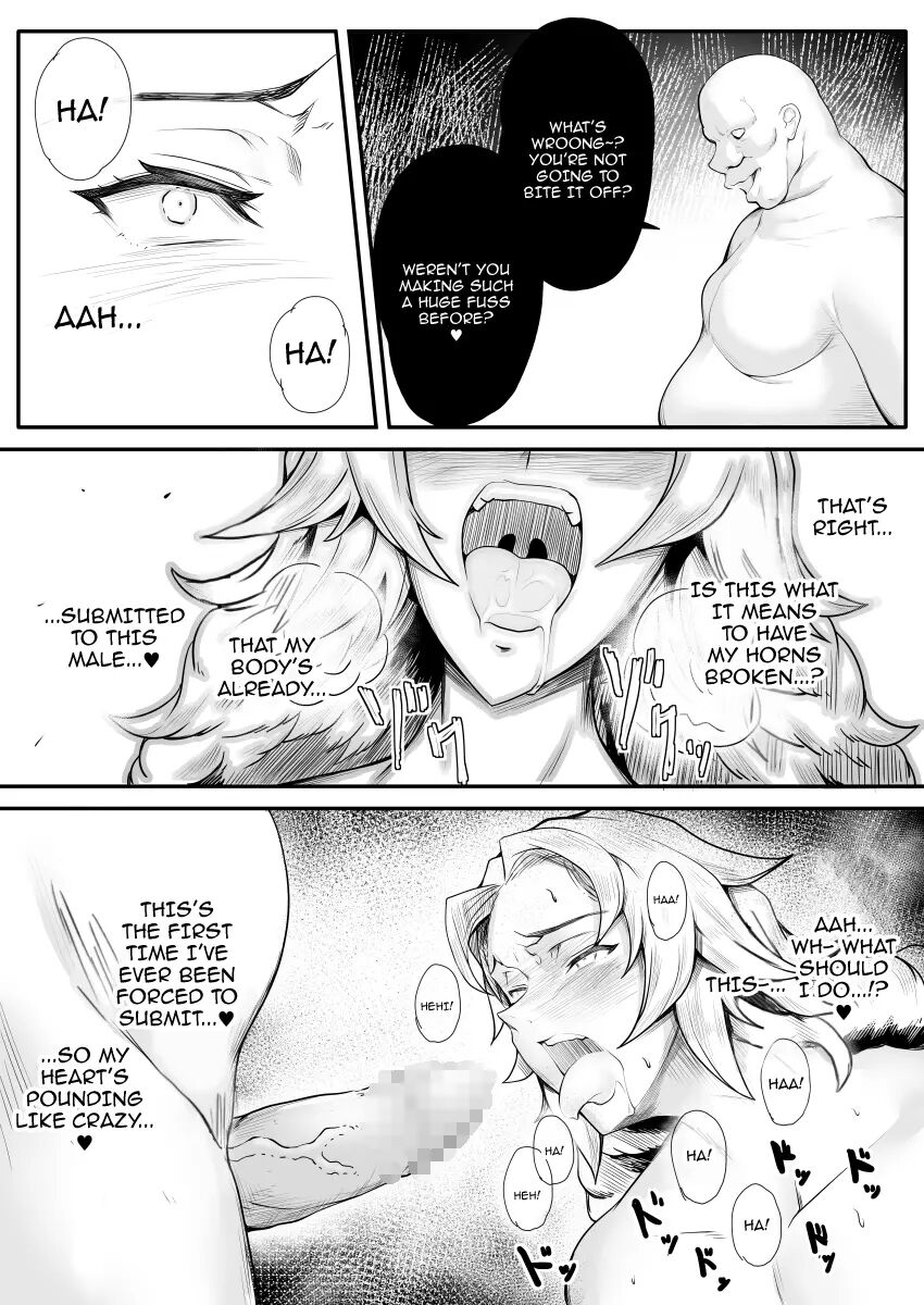 Ogre Tamer Chapter 1000 Page 17